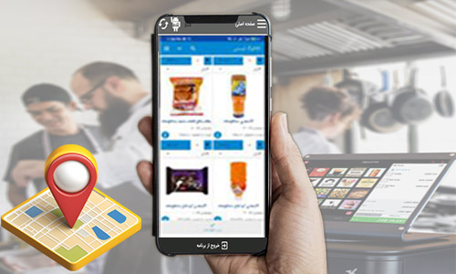 کارکرد آفلاین ویزیتورها 
