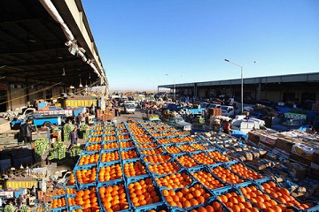 نرم افزار میادین میوه و تره بار کیان پرداز